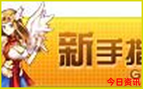去北京五日游多少钱