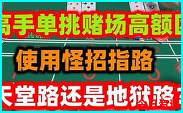 6月份适合新疆旅游吗